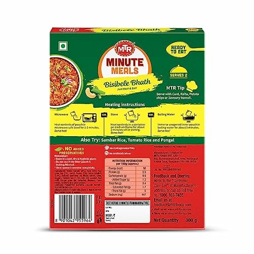 MTR Ready-To-Eat Bisibele Bhath